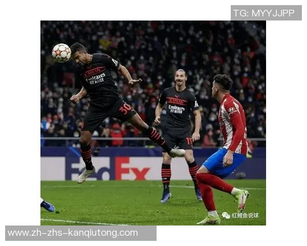 皇马与国米巅峰对决精彩推荐分析助你赢得投注胜利