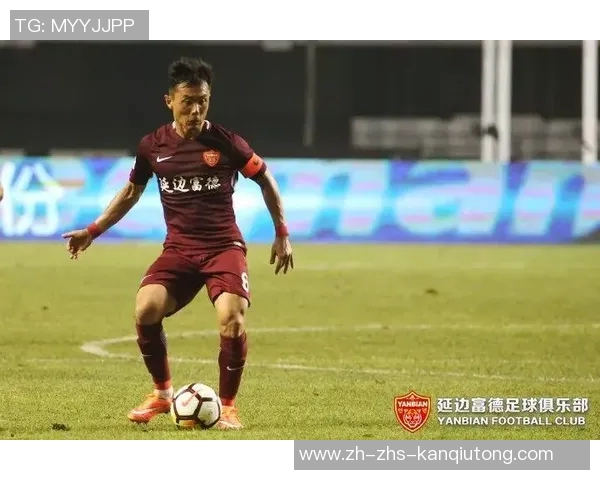 延边富德与石家庄永昌的激烈对决谁能在赛场上笑到最后